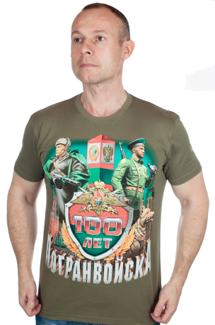 Купить футболку "100-летие Погранвойск"
