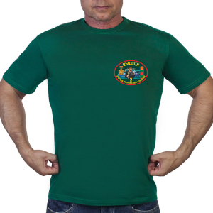 Пограничная футболка «2 бригада сторожевых кораблей Высоцк»