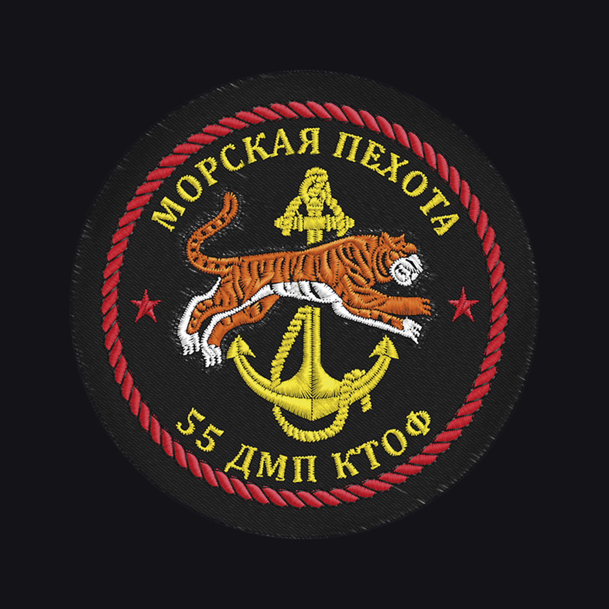 55 дивизия морской пехоты владивосток фото
