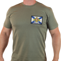 Мужская армейская футболка с шевроном Балтийский Флот ВМФ России