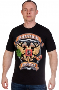 Купить футболку "Банные войска"