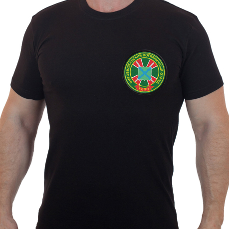 Натуральная мужская футболка Биробиджанский Пограничный Отряд.
