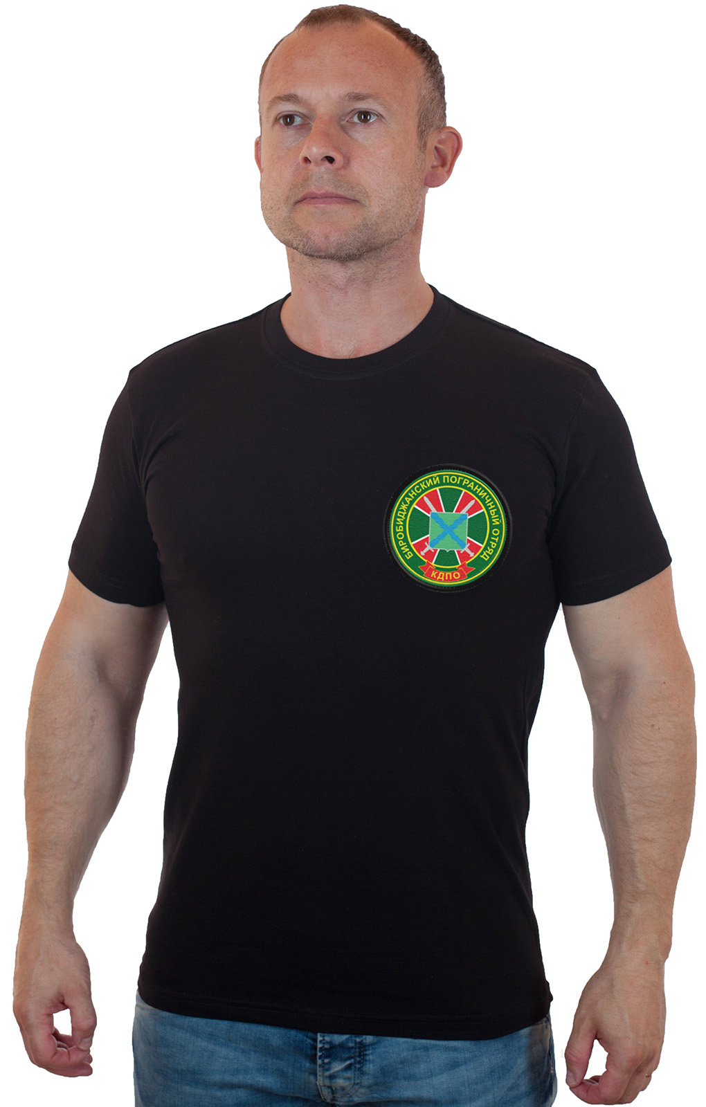 Мужская хлопковая футболка Биробиджанский Пограничный Отряд