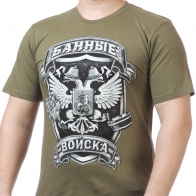 Футболка для бани с картинкой