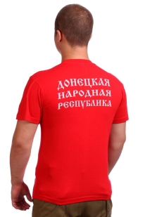 Футболка "Донецкая Народная Республика"