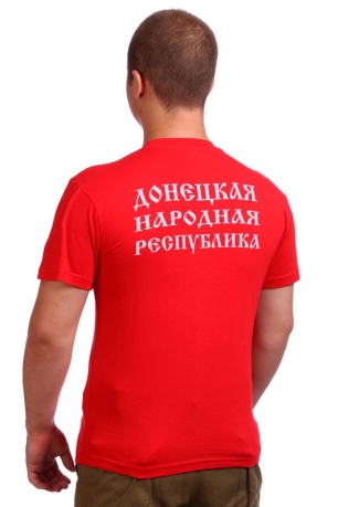Футболка "Донецкая Народная Республика" Футболка "Донецкая Народная Республика"