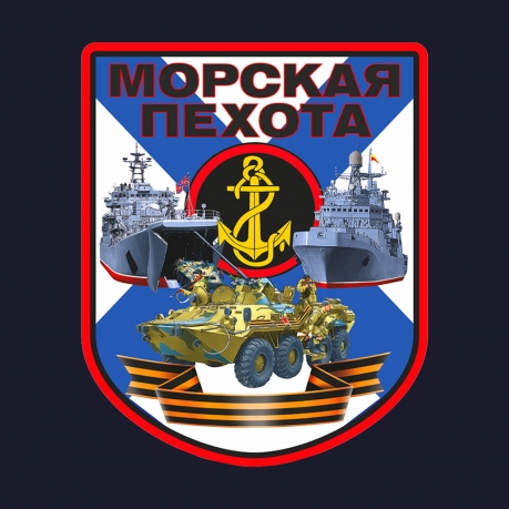 Футболка с эмблемой Морской пехоты
