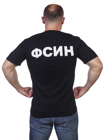 Форменная футболка «ФСИН» - купить в Веонпро