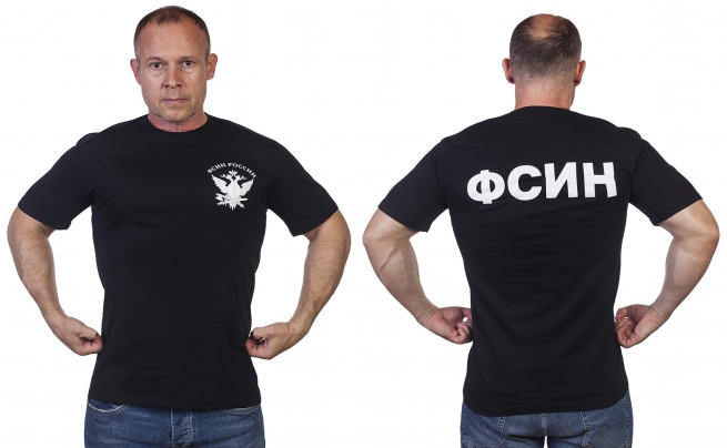 Форменная футболка «ФСИН» - купить оптом