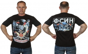 Заказать футболки ФСИН России