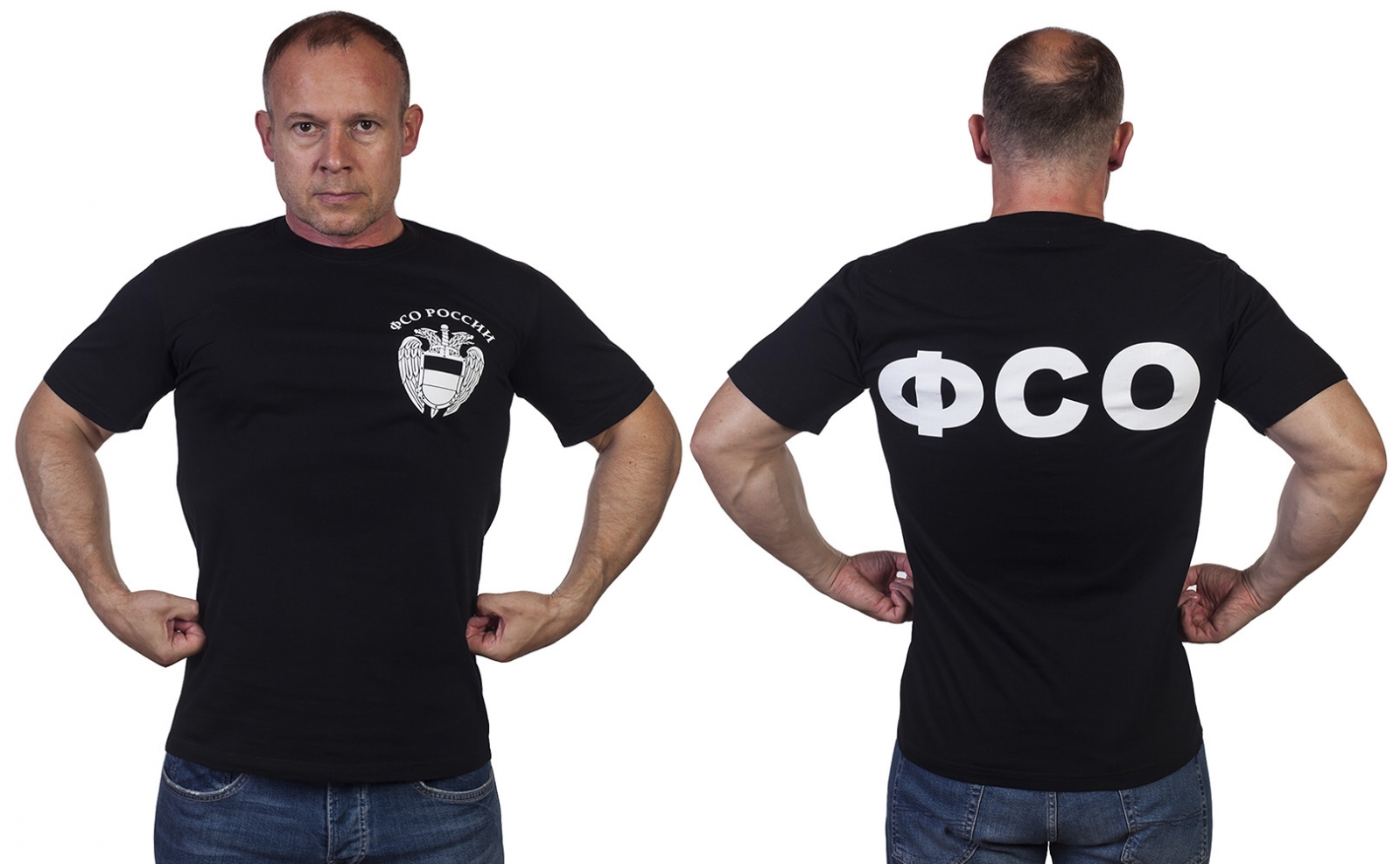 Купить футболки ФСО России оптом и в розницу