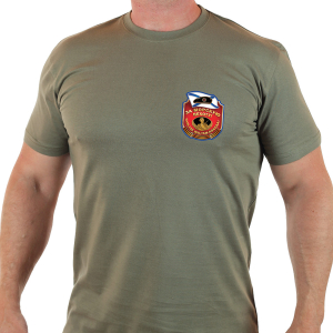 Правильная мужская футболка «Горжусь службой в Морской Пехоте».