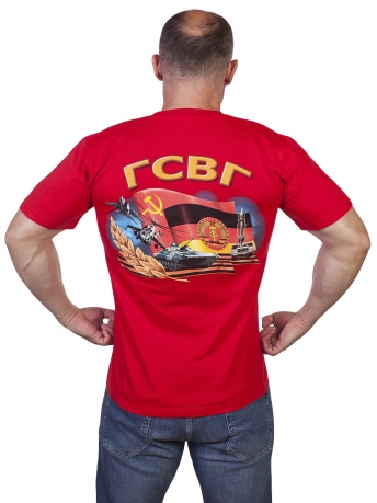 Красная мужская футболка ГСВГ-ЗГВ 1945-1994гг - купить оптом