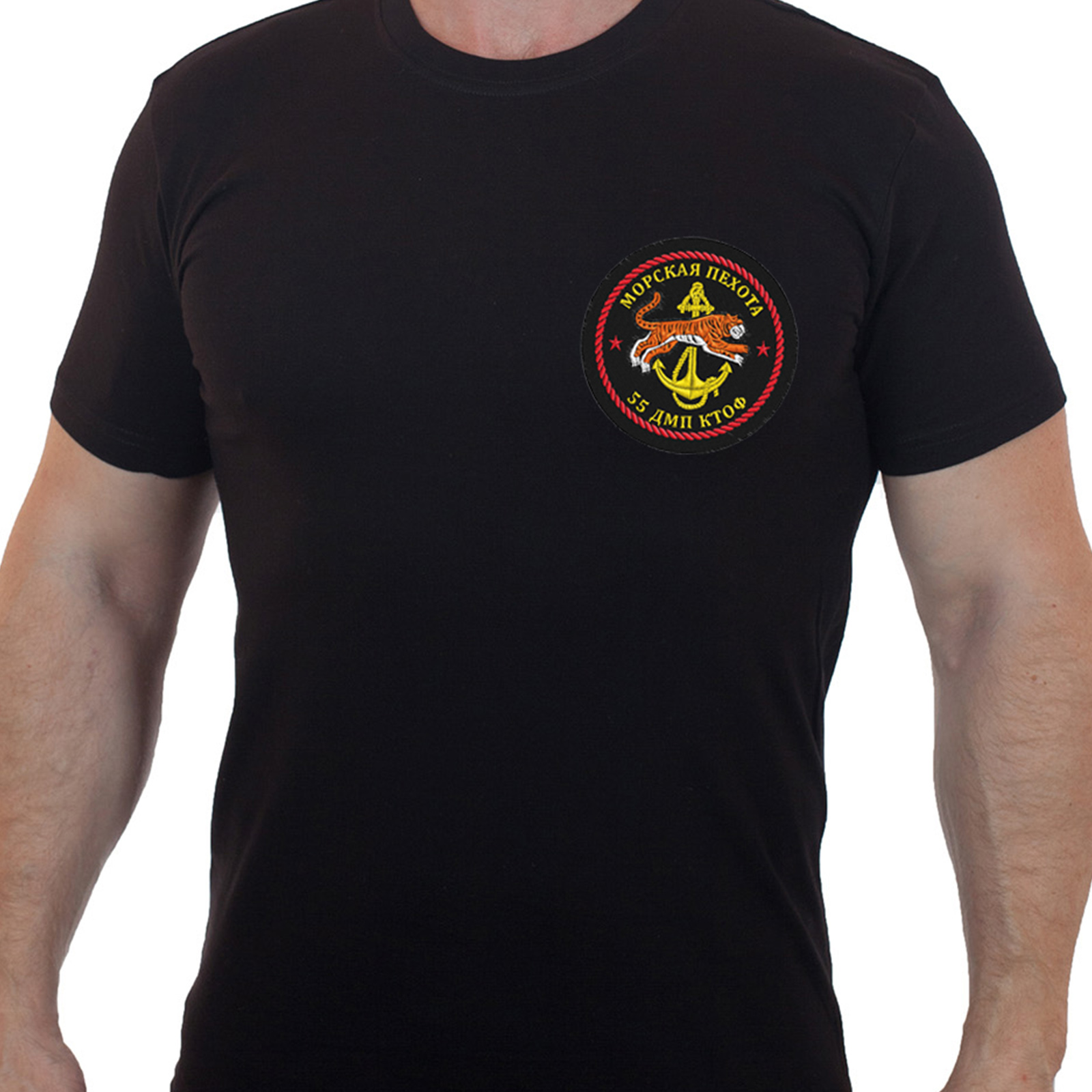 Купить футболку хлопковую с вышитой эмблемой Морпехов 55 ДМП КТОФ с доставкой онлайн