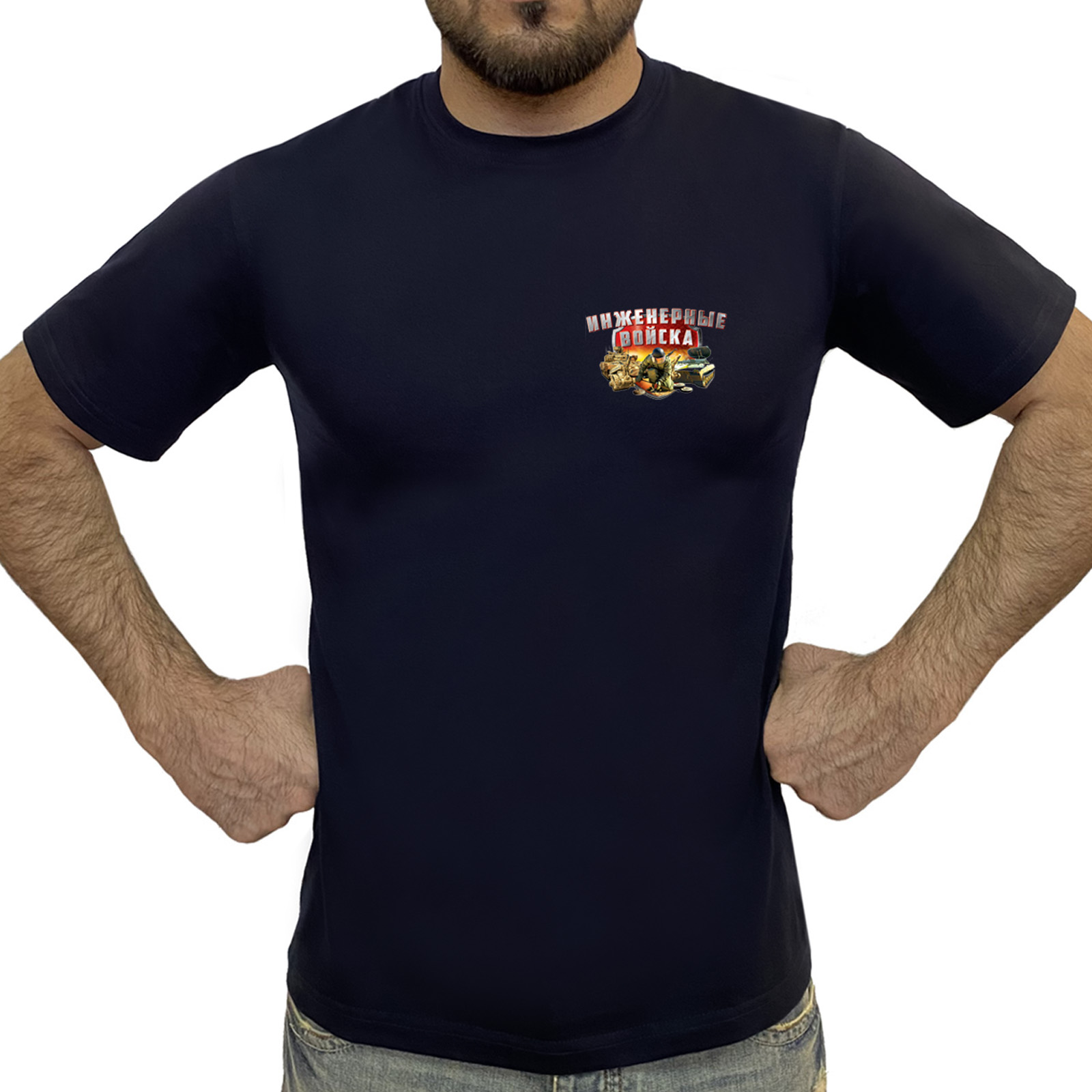 Купить в интернет магазине футболку Инженерные войска