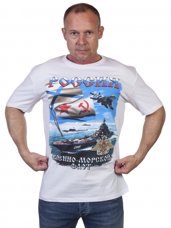 Футболка "Корабли ВМФ России" - купить с доставкой
