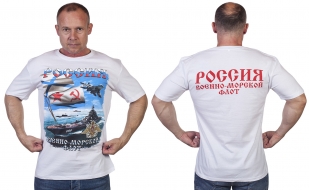 Футболка "Корабли ВМФ России" - купить в Военпро