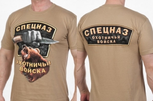 Футболка с принтом "Медведь"