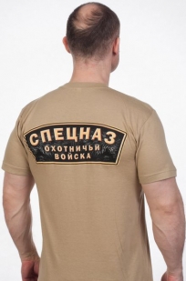 Футболка с принтом "Медведь"