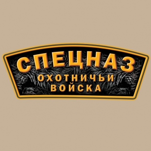 Футболка с принтом "Медведь"