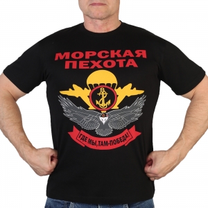Мужская футболка Морской пехоты с девизом