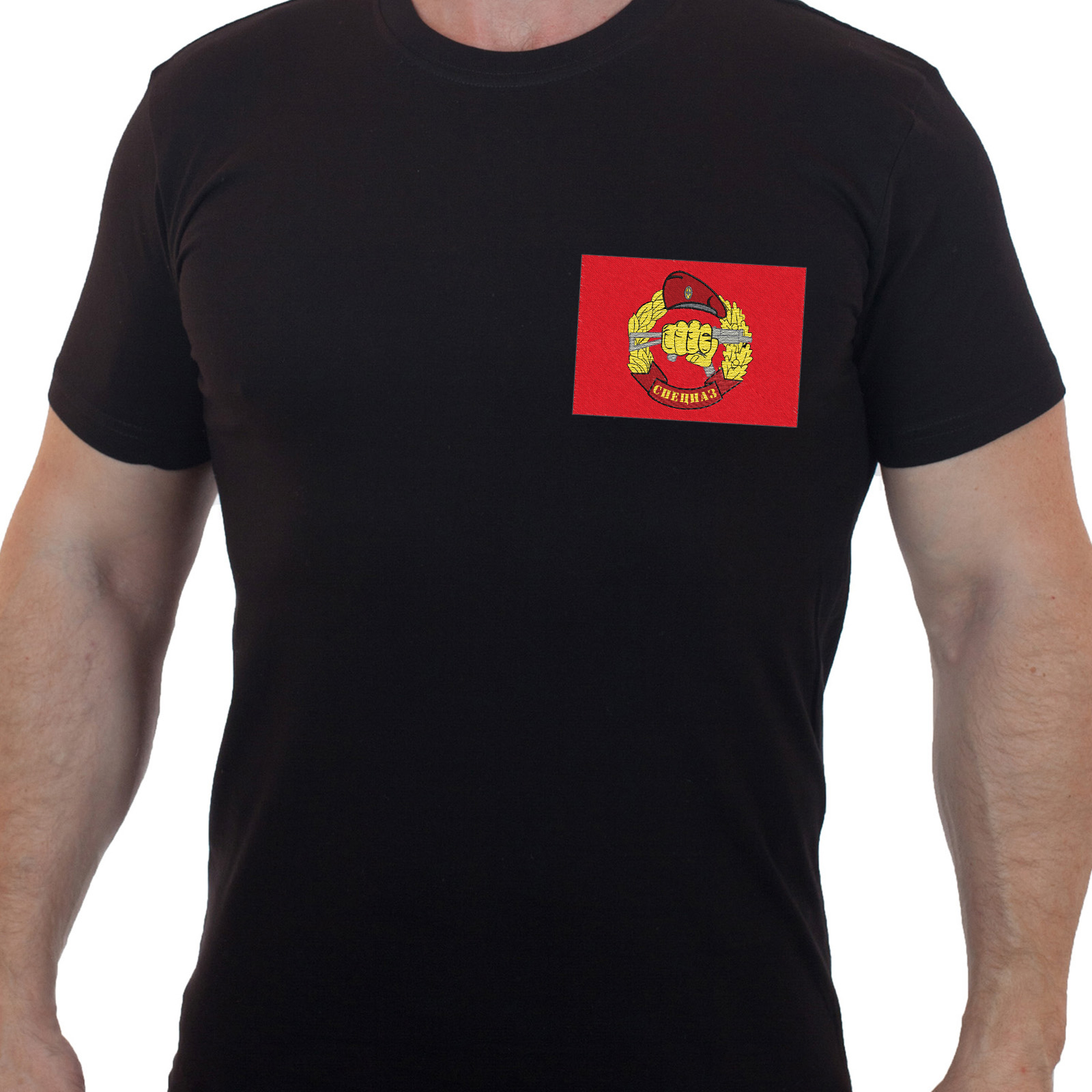 Купить футболку мужскую с вышивкой СПЕЦНАЗ по экономичной цене