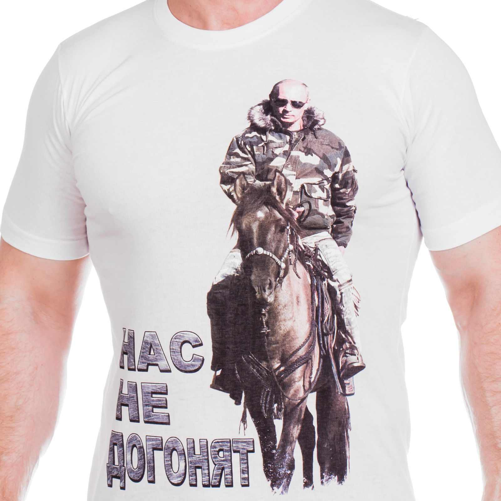 Купить футболку с Владимиром Путиным на коне