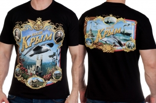 Заказать футболки "Наш Крым"