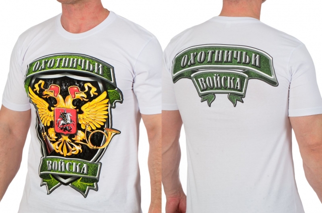 Хлопковые футболки Охотничьих войск с доставкой 