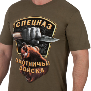 Охотничья милитари футболка