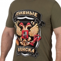 Футболка с принтом "Пиво"