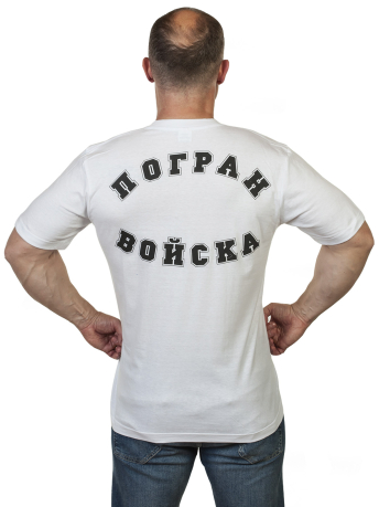 Белая футболка Граница на замке - от Военпро
