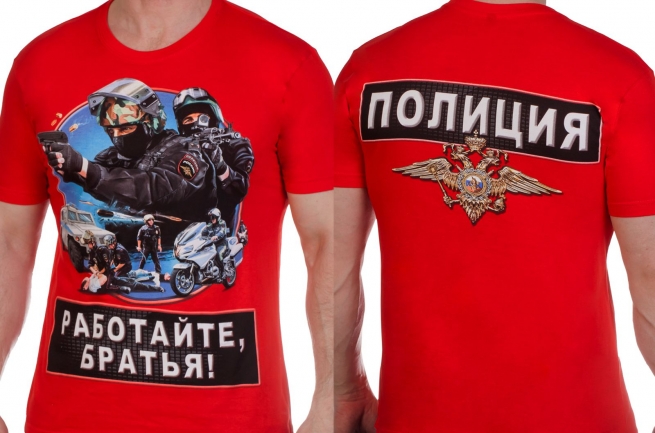 Заказать футболки "Полиция России"