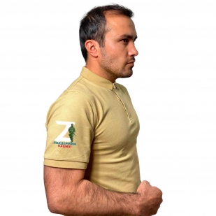 Мужская футболка-поло с принтом Z на рукаве с доставкой