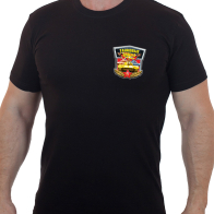 Мужская футболка с цветным принтом Танковые Войска.