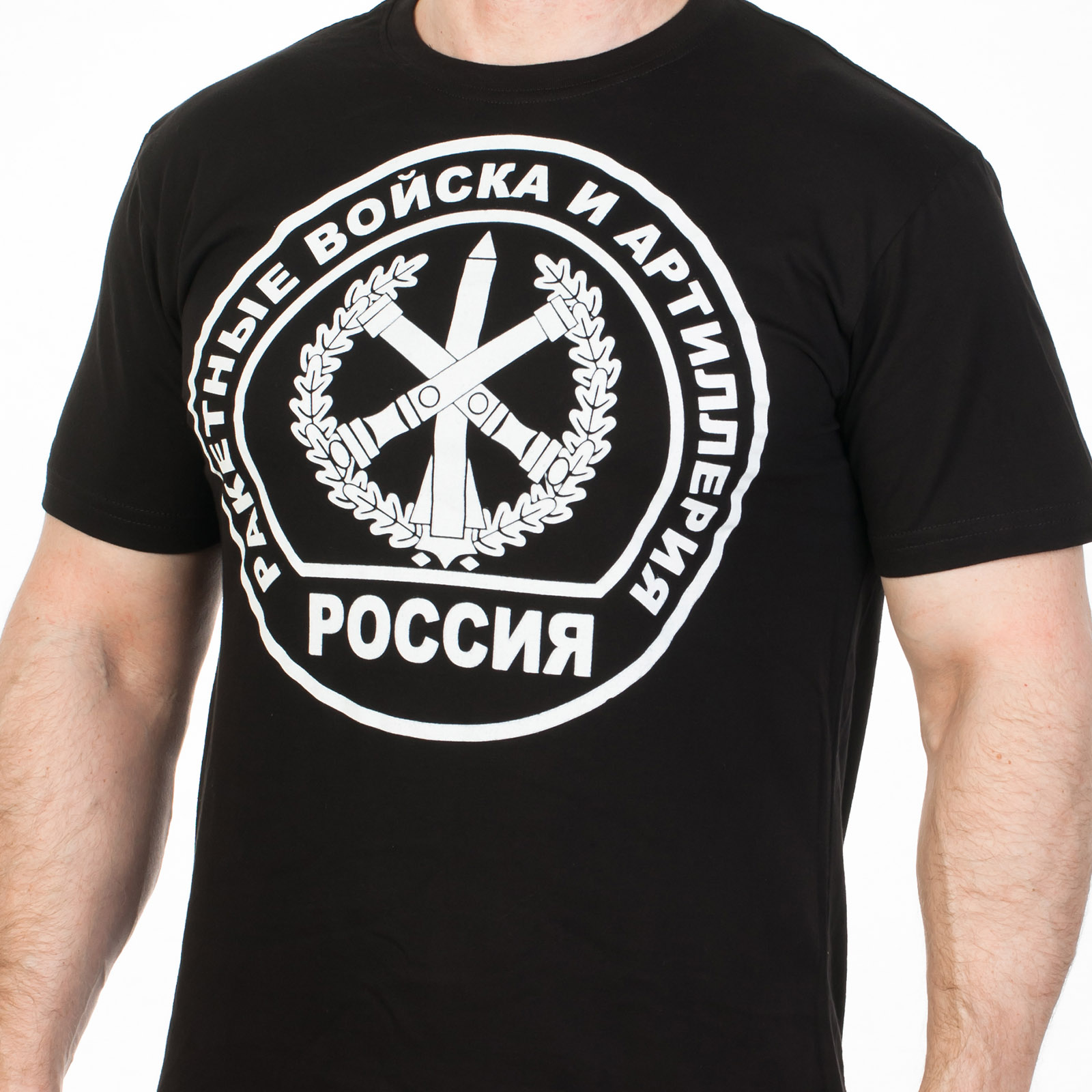 Черная футболка с изображением эмблемы Ракетных войск и артиллерии
