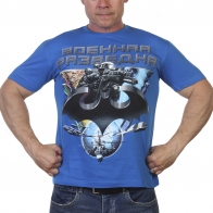 Футболка "Разведка ГРУ"