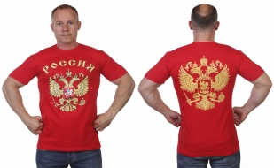 Заказать футболки с гербом России.