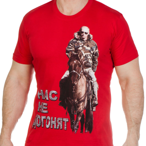 Красная патриотическая  футболка с фотографией Путина.