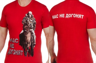 Заказать футболки с фотографией Путина