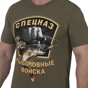 Мужская Military футболка «Рыболовные войска».