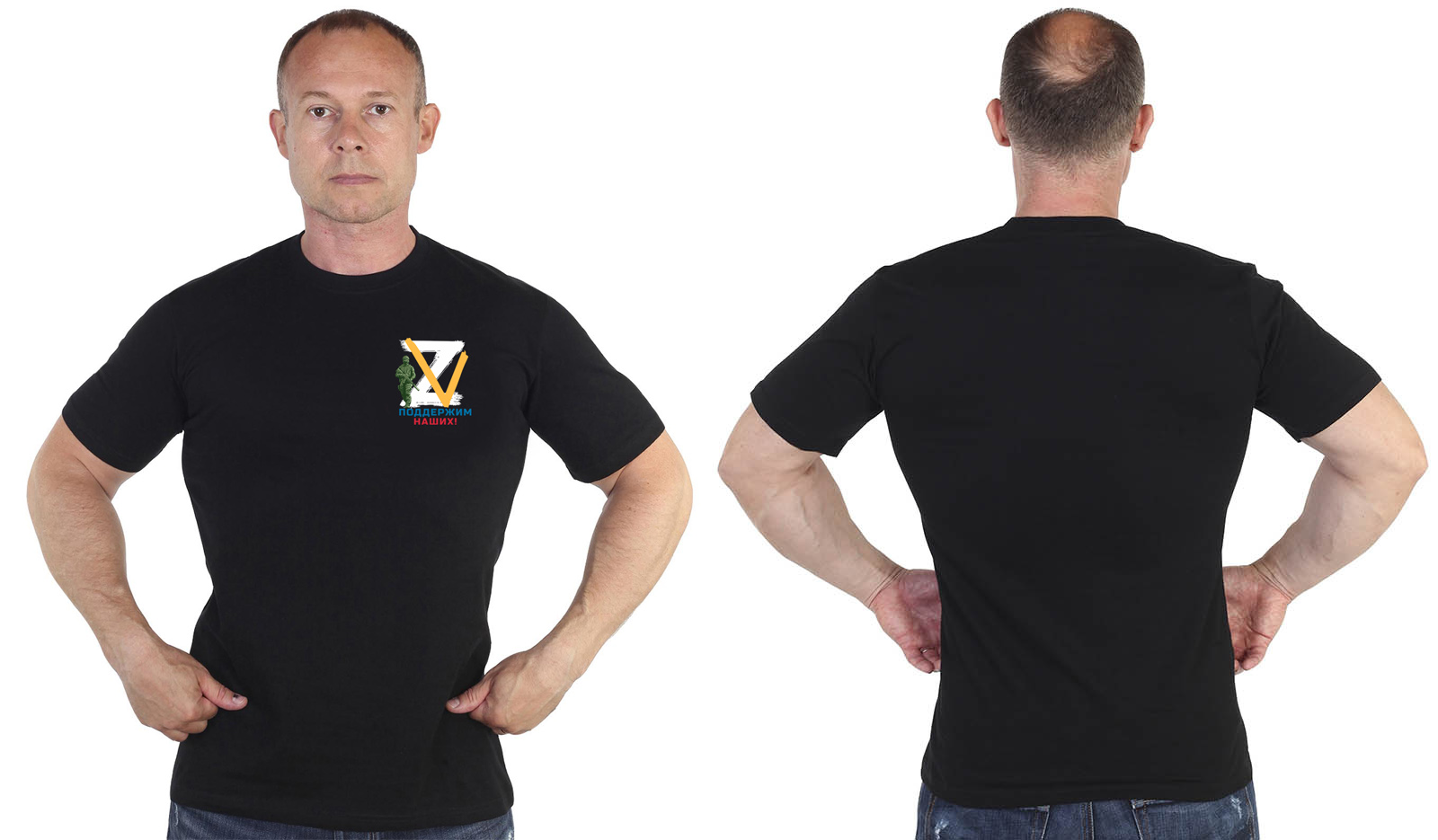 Купить футболку Z V