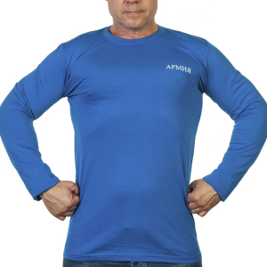 Синяя однотонная футболка "Армия" с длинными рукавами