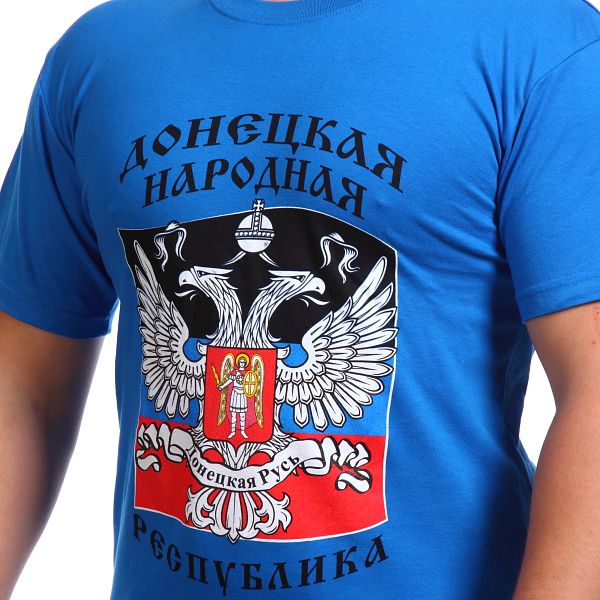 Футболка Герб ДНР на фоне флага Республики. №230 Донбасс не сломить! Солидарен? Забирай, пока размеры есть ОСТАТКИ СЛАДКИ!!!!