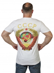 Белая футболка с гербом СССР. по выгодной цене