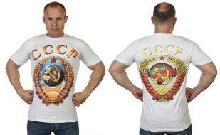 Заказать футболки с гербом СССР.