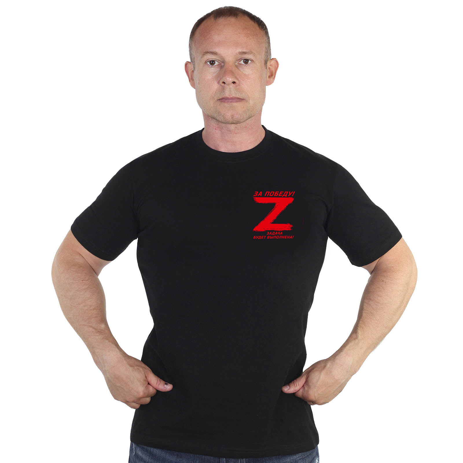 Строгая футболка с надписью Z