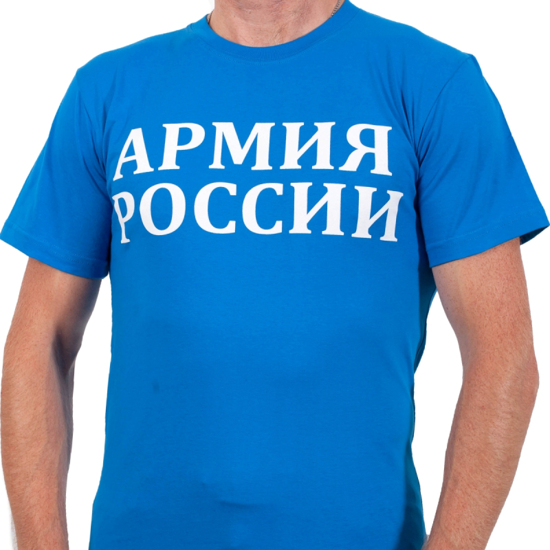 Список надписей для футболок