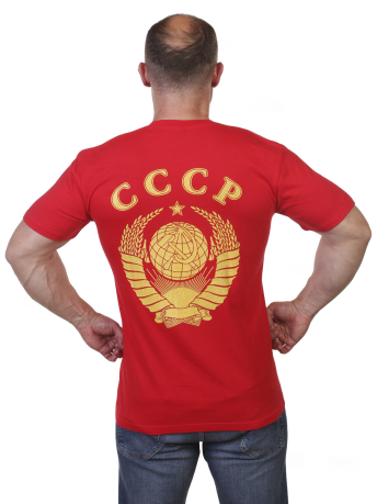 Футболка с Советской символикой по лучшей цене