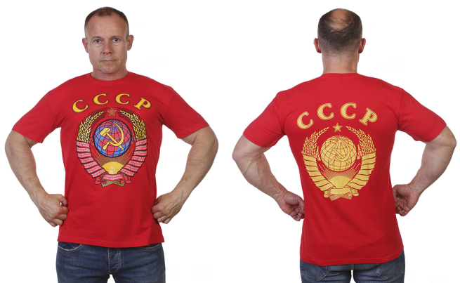 Заказать футболку с Советской символикой